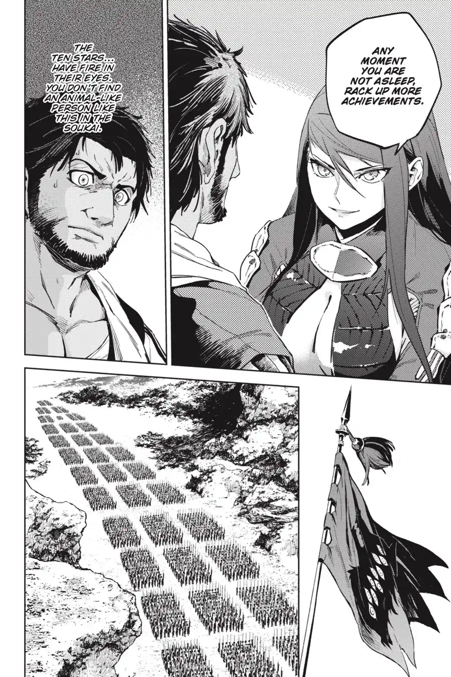 Hinowa Conquers! Chapter 26 13